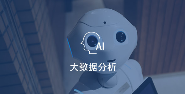 尊龙凯时人生就是搏--首页官网