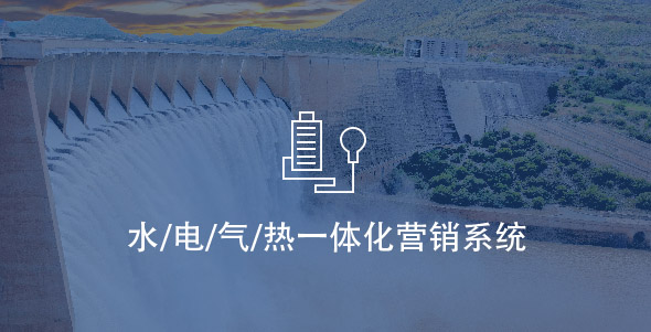 尊龙凯时人生就是搏--首页官网