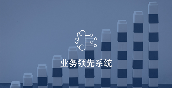 尊龙凯时人生就是搏--首页官网