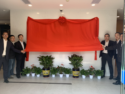 智能营业厅建设取得突破希望，南网第一无人自助营业厅揭牌